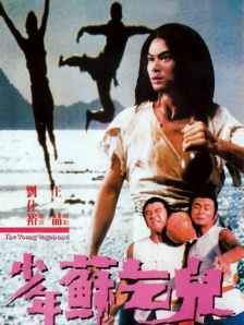 色婷婷伊人