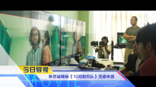 国产区精品在线观看